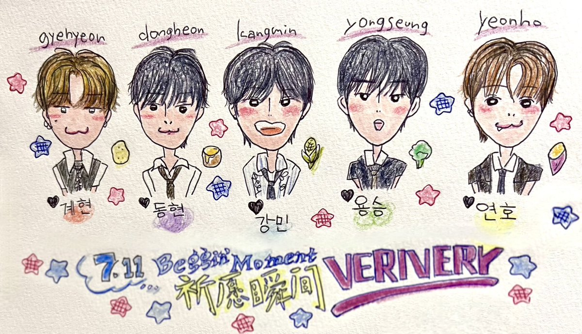 0109Clover156's tweet photo. [🎨]
2026 VERIVERY FANMEETING IN SHANGHAI
‘Beggin’ Moment — 祈愿瞬间‘ 

다시 한국과 일본, 그리고 여러 세계에서 이루어지길 바랍니다💜🤍

#베리베리 #VERIVERY #VRVR 
#BegginMoment
#verivery_fa https://t.co/SgGMPXkZYm