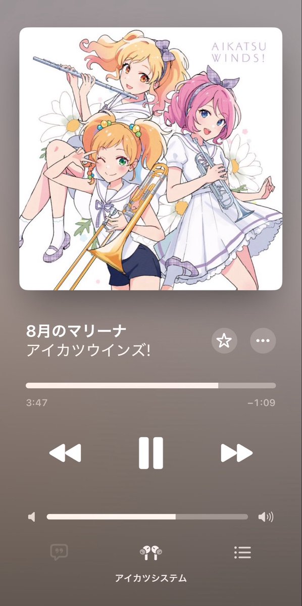 07を勝手に語る