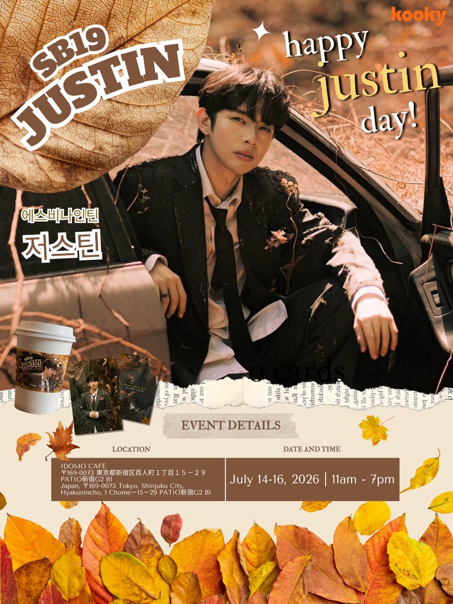 estellerine's tweet photo. Justin's birthday is not over yet 🥰

☕Justin Birthday Cafe in Tokyo, Japan
📅 July 14-16th, 2026
📍DOMO CAFÉ 
⏲️ 11AM ~ 7PM
🔗 https://t.co/hv8bVqNNAR

Please take photos/videos &amp; tag us @purongmaisnijdd when you visit 🥰

#SB19_JUSTIN #justin https://t.co/iZCeW4layj