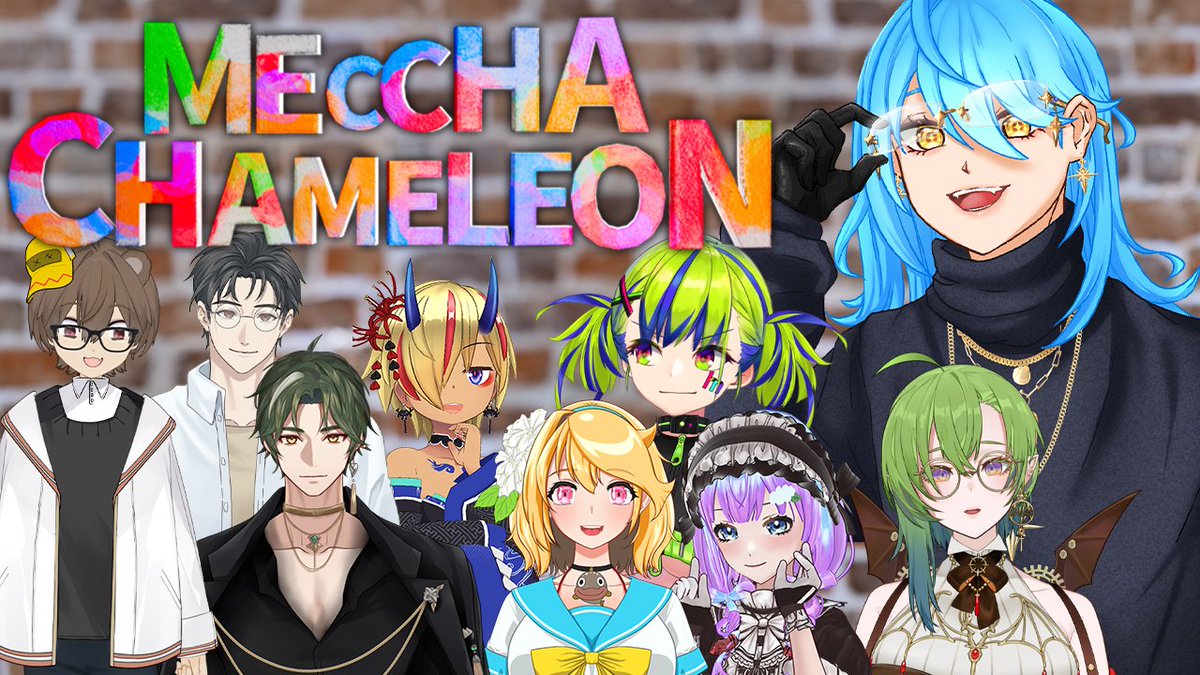 ✨14:00 CEST | 5AM PST | 21:00 JST✨ 日本語コラボ！Japanese collab