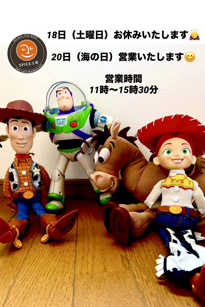 SPICEKOBO's tweet photo. 皆様おはようございます😊
今週の週替わりカレーのご案内です。
今週は岡山産鶏むね肉を胡麻油と白ネギでねぎ塩タン風にお召し上がりください✨
今週も皆様のお越しをスタッフ一同笑顔いっぱいでお待ちしております(^.^)

￼ https://t.co/AnN75dxJDe