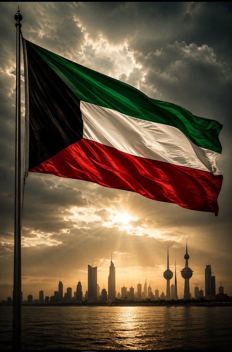 kuwaithonor's tweet photo. كلنا نحط بوست علمنا 🤝
🇰🇼🇰🇼🇰🇼🇰🇼🇰🇼🇰🇼🇰🇼🇰🇼🇰🇼🇰🇼🇰🇼🇰🇼🇰🇼🇰🇼

إذا أصوات تطالب بإنزال علم الكويت
فاحنا نرد برفعه أكثر و نعمي عين اللي يتطاول عليه 

و نوحد محتوانا بصورة علم الكويت 

#علم_الكويت_خط_أحمر https://t.co/Mhz3BDw7ar