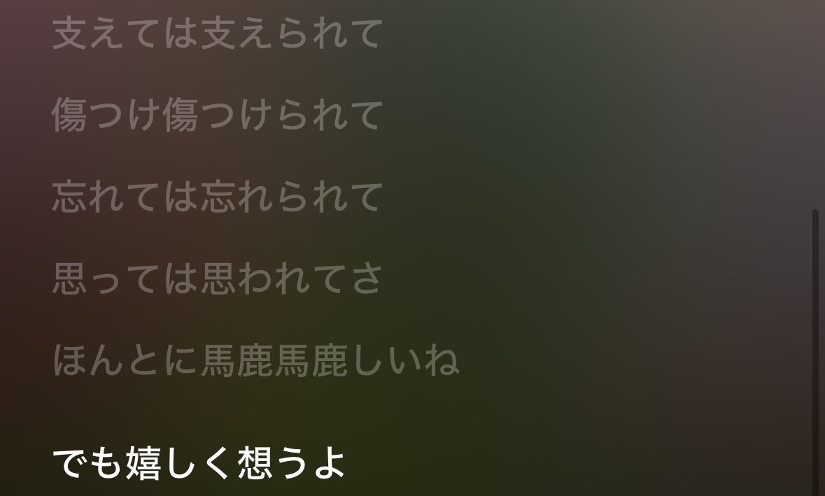 s_rock_i's tweet photo. Brand Newももちろんだけど、いろんな曲を聞く度に、もっくんって"人"のこと大好きなんだよなって思う。大好きなんて簡単な言葉で片付けられないと思うけど...

 #BrandNew https://t.co/H0LTumjOZ4