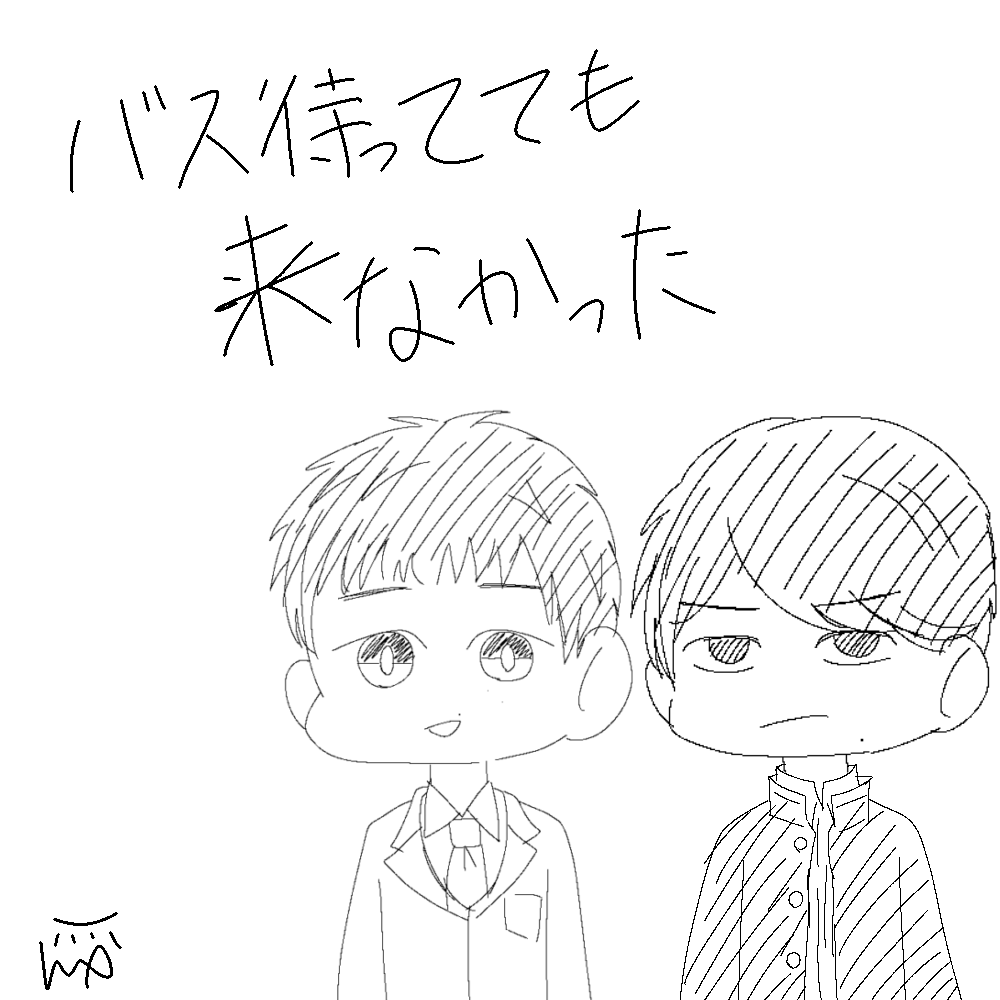 lukusu_2844's tweet photo. 日記 https://t.co/8XGZBk3UDR