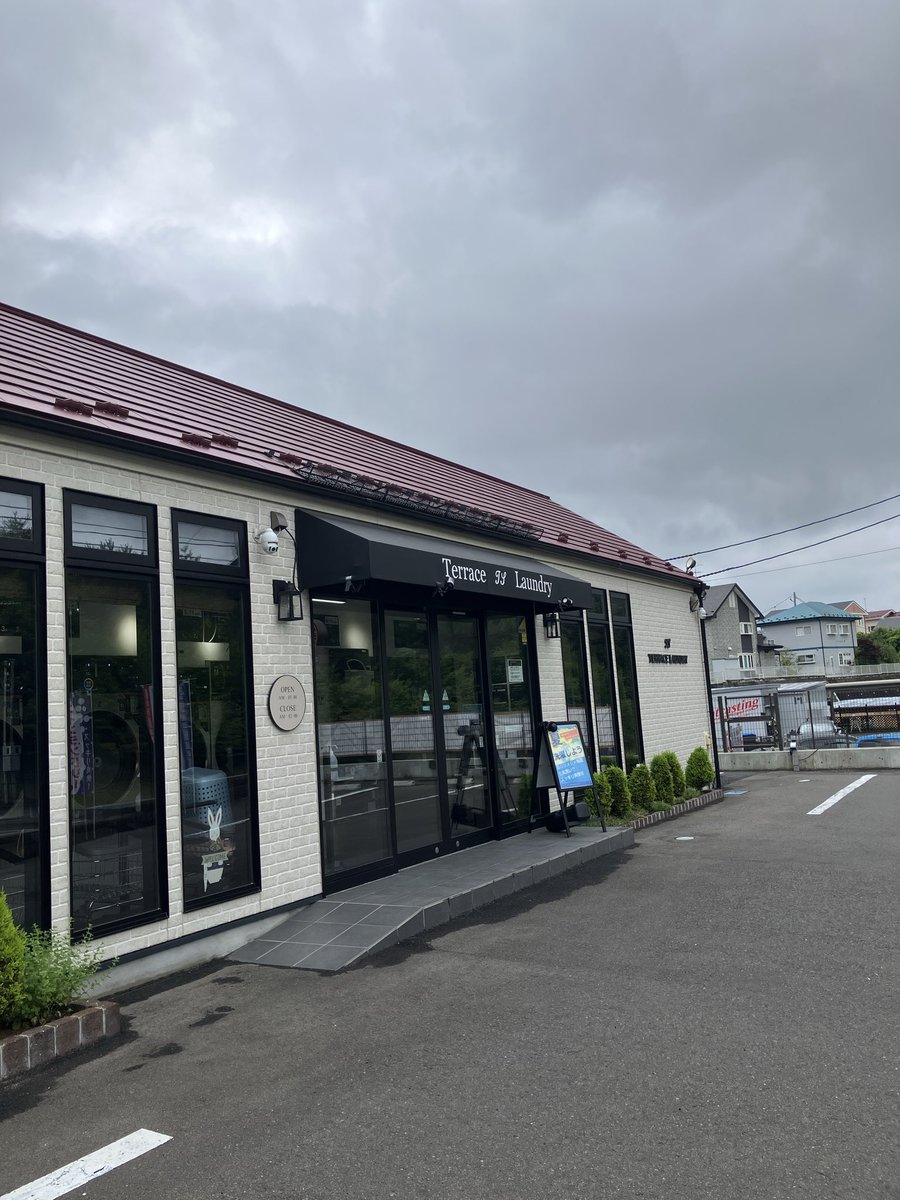 Terrace_Laundry's tweet photo. おはようございます
#仙台 #大和町 は曇り☁️
朝から蒸しっとしていますね💦

写真は先日楽しんだアフタヌーンティー🫖
普段はあまり行かないので、ちょっと贅沢な気分でした😊
仙台ロイヤルパークホテルは、TSテラスランドリーから車で約8分です。

今週もよろしくお願いします！
#朝の挨拶 https://t.co/Vpe3X2NFJf