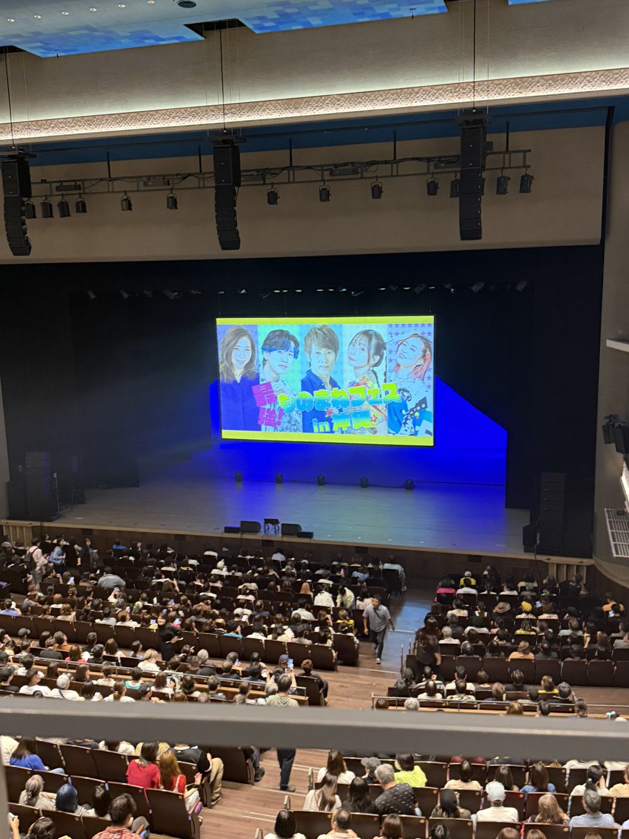 mayuumiii1's tweet photo. たくさんわらったァ〜ꉂ🤣𐤔 https://t.co/WlP3CU86aT