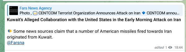 lookner's tweet photo. Iran state media is highlighting reports that claim some American missiles are being fired at Iran from Kuwait https://t.co/wTKM9yL2M6
