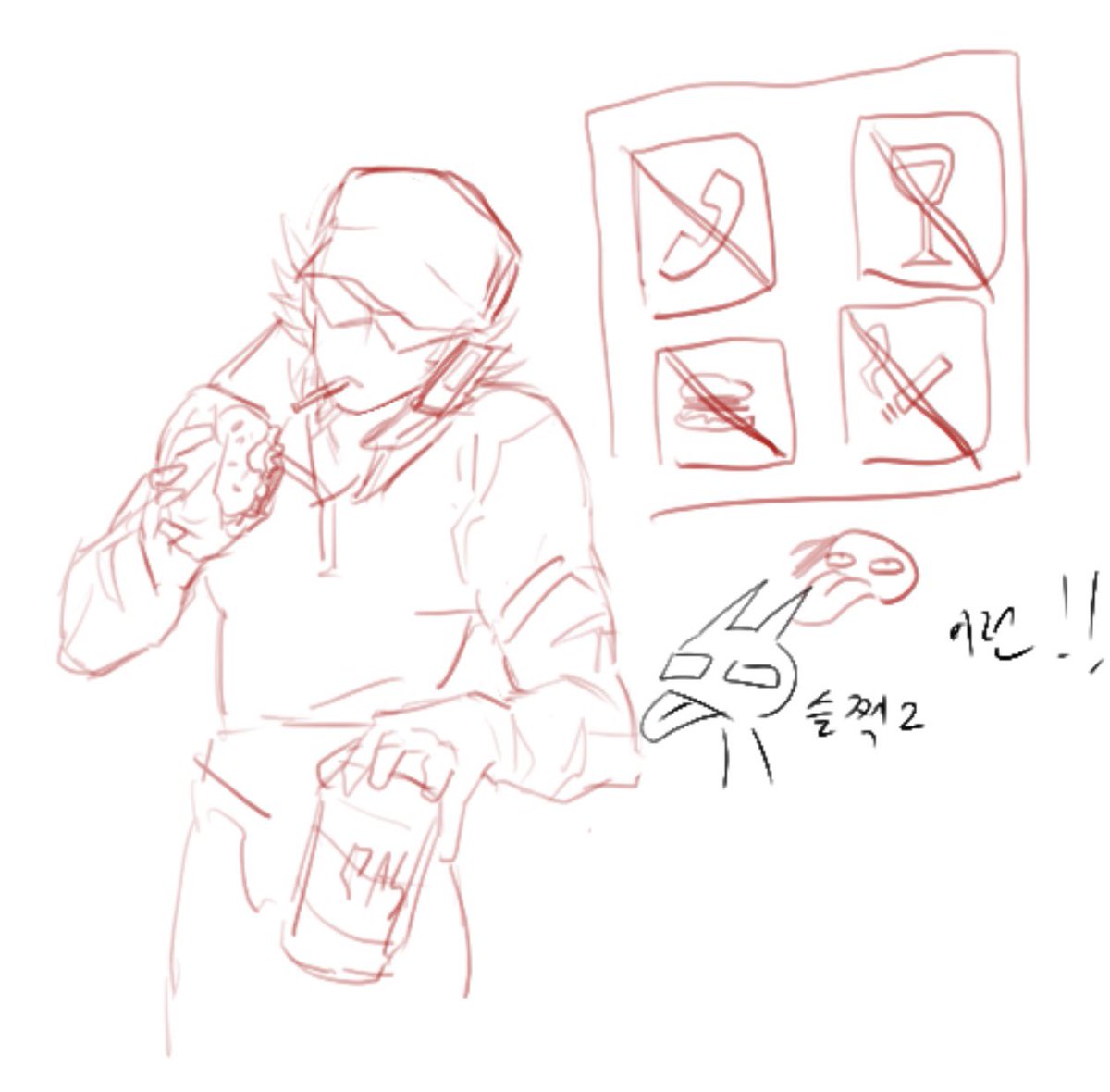 최고속도제한 tweet media