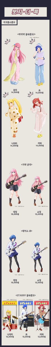 Recma5's tweet photo. https://t.co/d1zJPupDk0