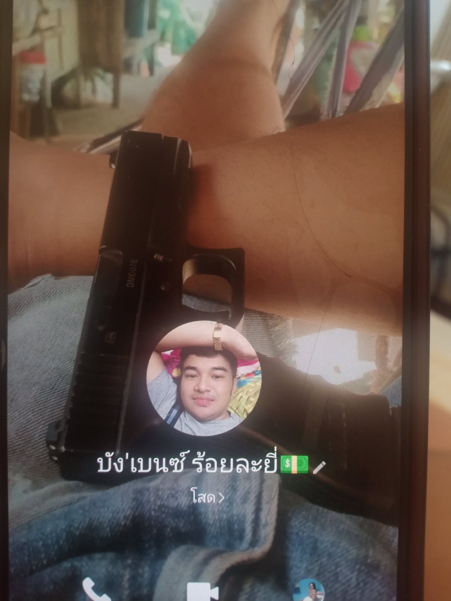 okeyafr's tweet photo. นัดหลอกตอนตี1 โอ้ยยคนจะหลับจะนอนมาหลอกกัน ล่าสุดบล็อกไลน์กู โอ้ยยชีวิตเนอะ ฝากแชร์เยอะๆๆนะคะ จะไปลงเพจร้อยเอ็ดให้คนรู้จักมึงไอ้กระจอก 😂😂😂

#ร้อยเอ็ด #ร้อยเอ็ดในเมือง #นัดหลอก https://t.co/LQcjBCBs0r
