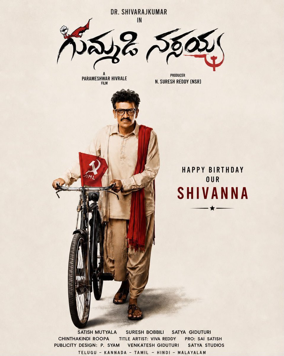 Today Box Office tweet media