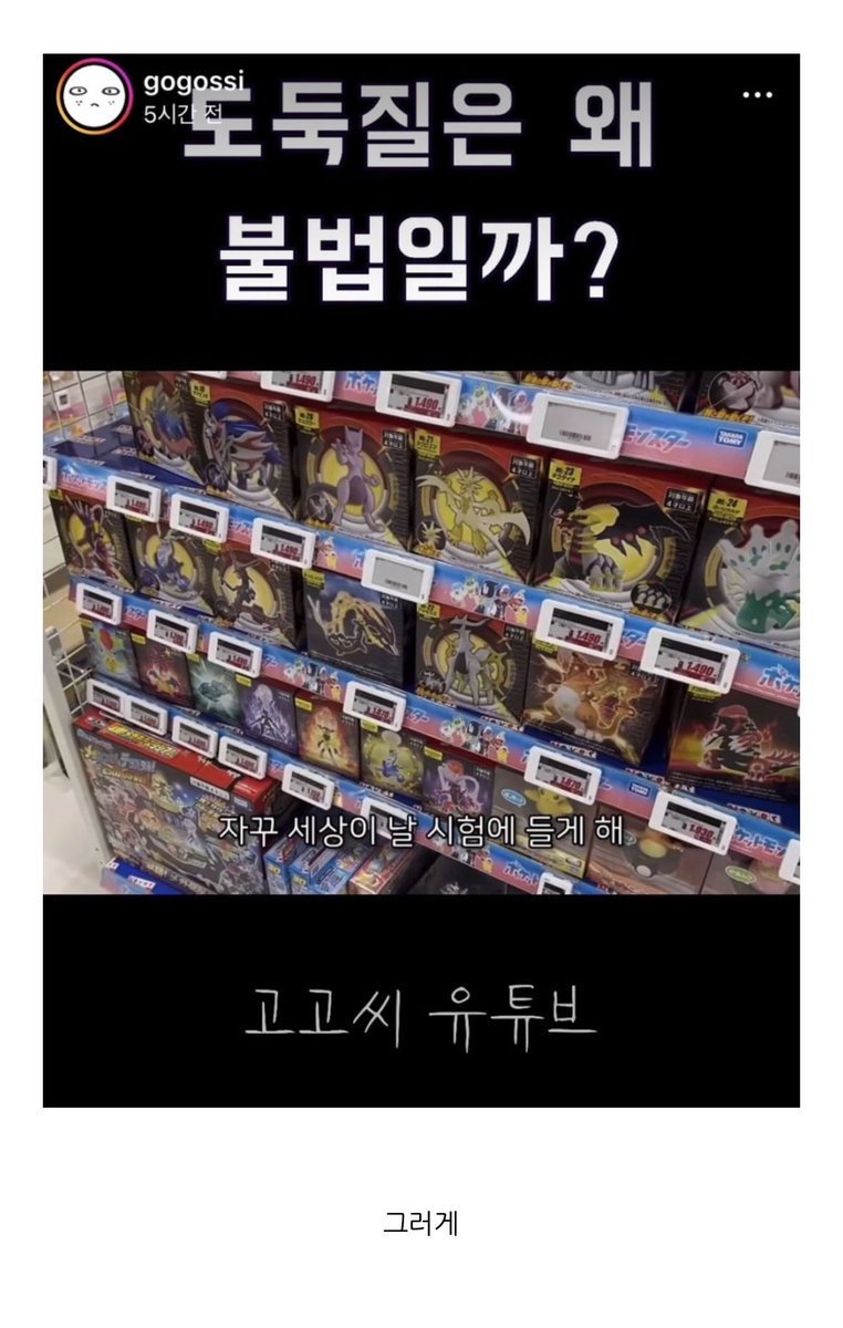 clover_wings00's tweet photo. 하시발 블로그에 나만 이딴거쓰는거였음? https://t.co/l6qgNFYVgN