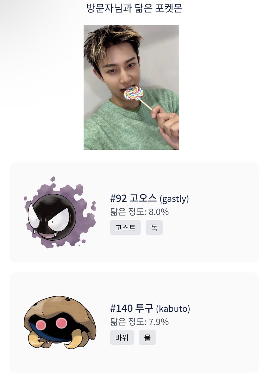 7fsure's tweet photo. https://t.co/78mr13liTM