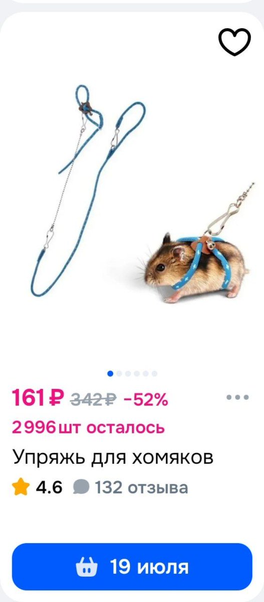Ярослав aka Творческая Котлета tweet media