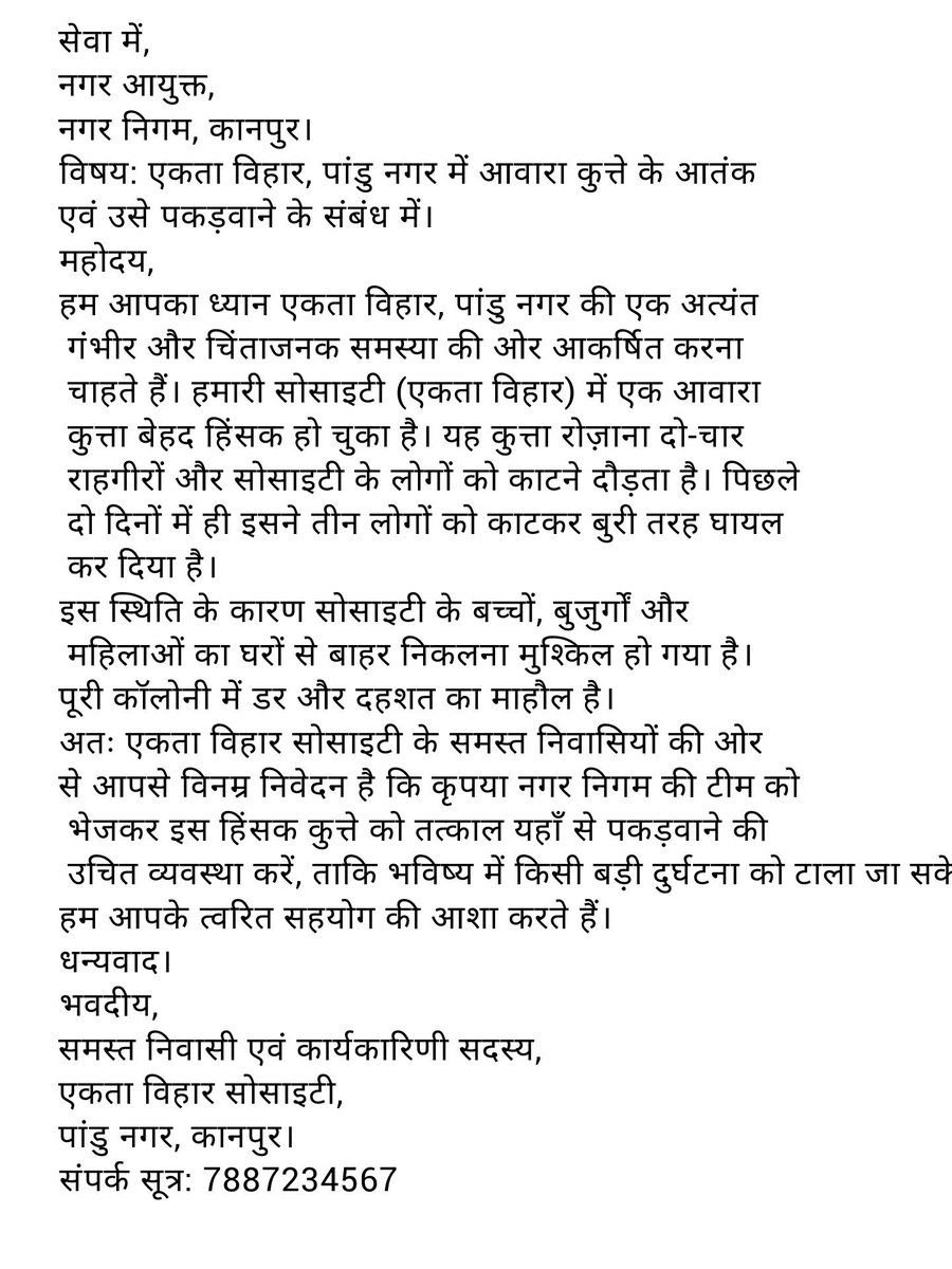 RatneshGupta_89's tweet photo. @nagarnigamknp @mayorkanpur 
@DMKanpur https://t.co/usCuSQXbLX