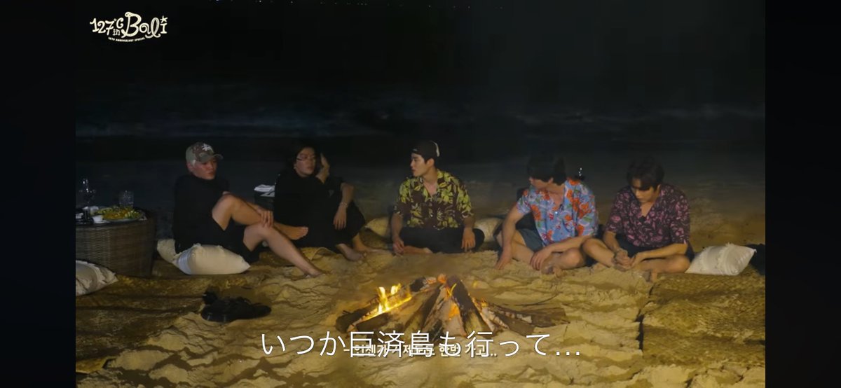 chapporin46's tweet photo. 幸せである🥰 https://t.co/6Y0OJd7ikh