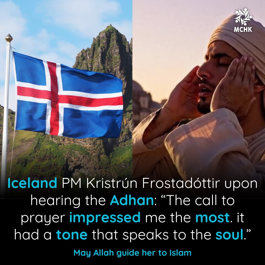 muslimcouncilhk's tweet photo. 38 years old, Iceland’s Prime Minister heart, her fitrah is pushing her to accept the truth of her Creator. May Allah guide Kristrún Frostadóttir to Islam. https://t.co/4disXvOdpA