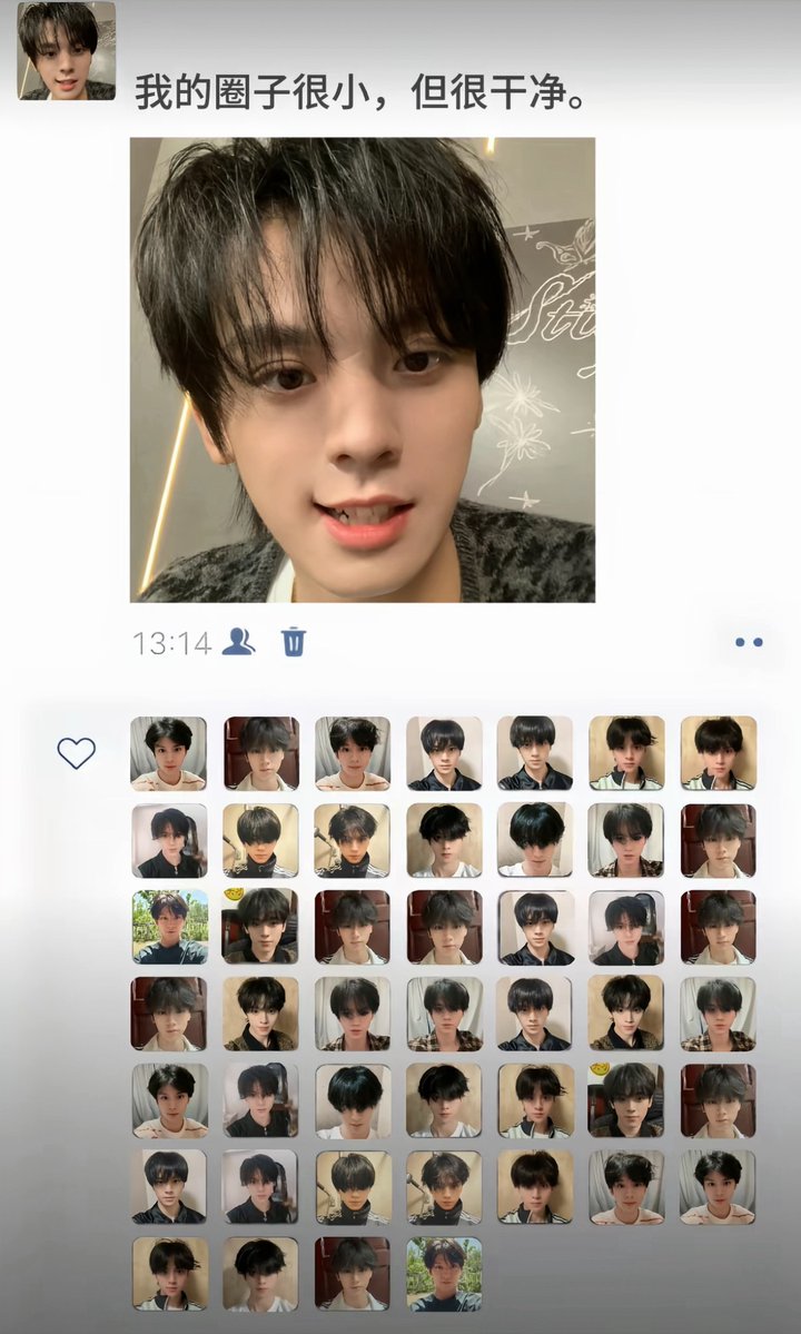 ChengYanyuan234's tweet photo. 妈的这图是谁p的我真要笑翔了，我第一次看他们微博的时候点进老猴的主页都懵逼了，世界上居然有自拍如此诡异之人，作为一个爱豆自拍角度居然和我老爹如出一辙。这几天更是赶kpi日更中，还都是同一个角度。更是一猴落万猴生，大圣播撒的每一根猴毛都能成为一只猴猴 https://t.co/6WEWFCJhfa