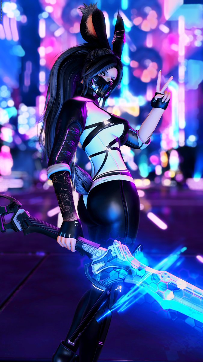 viera