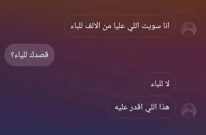 mo7hamed_hani's tweet photo. https://t.co/sJh0gPooGm