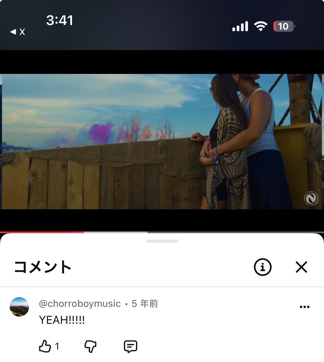 CBM1900's tweet photo. 自分のコメントは5年前しか見つけられんかった。 https://t.co/lx5niHUi6e