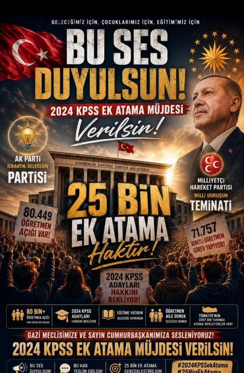 BetulDe94940501's tweet photo. Genç öğretmenlerimizin enerjisi sınıflara taşınmalı. 2024 KPSS puanıyla ek 25 bin atama talebimiz haklı ve meşrudur. @tcbestepe @iletisim @hasandogan @Akparti @oktay_saral @efkanala #CbSonKpssEk25BinÖğretmen #MebSonKpssEk25BinGerek https://t.co/iXJcF9UdKL