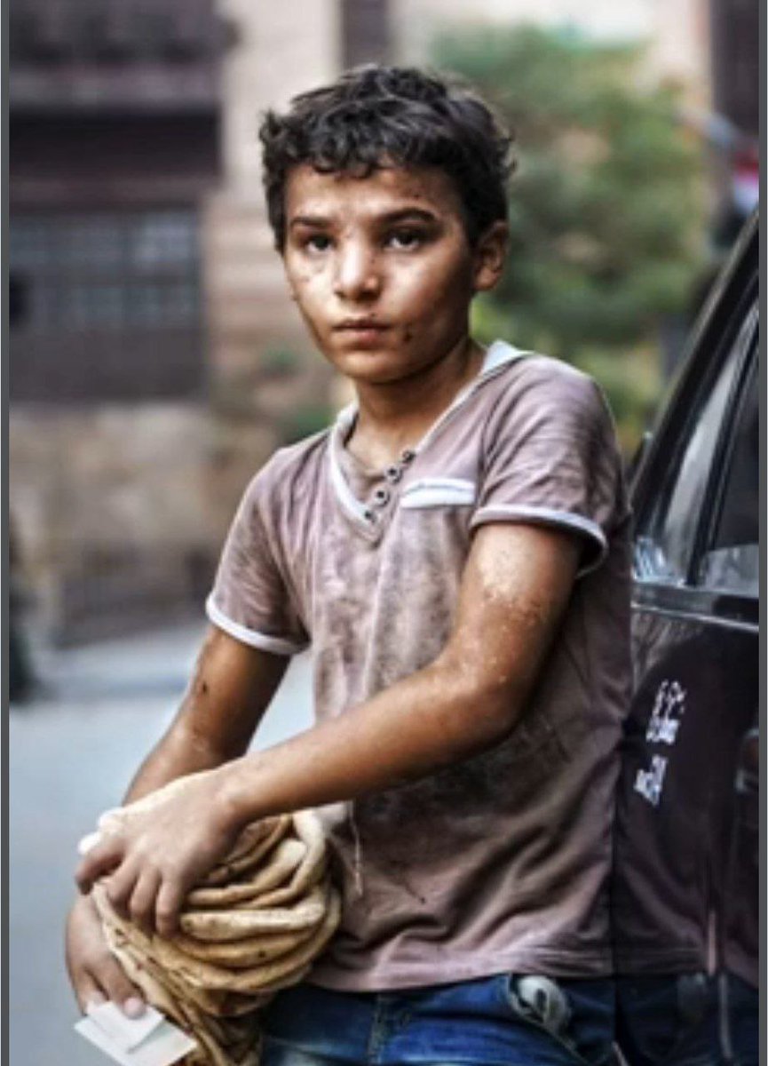 (Salah ،Shabana) tweet media
