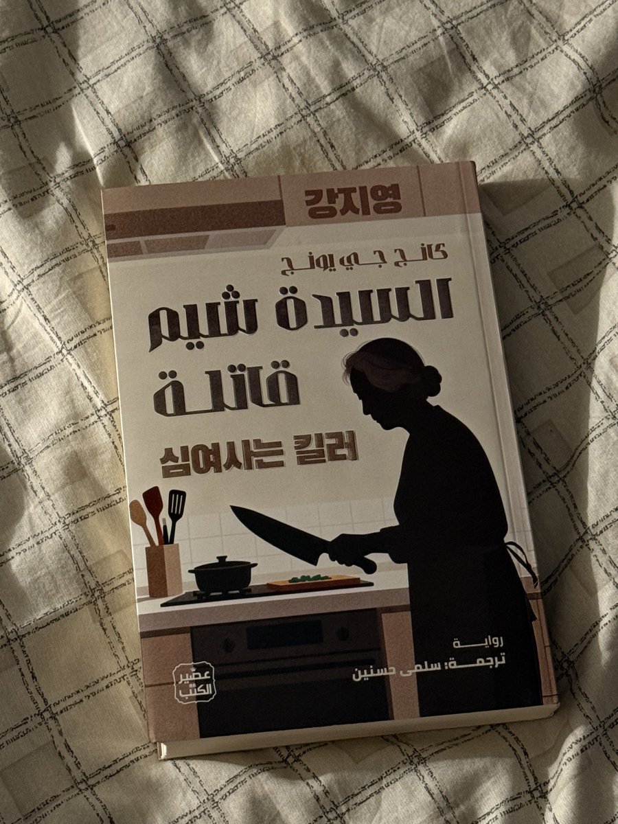 ُ tweet media