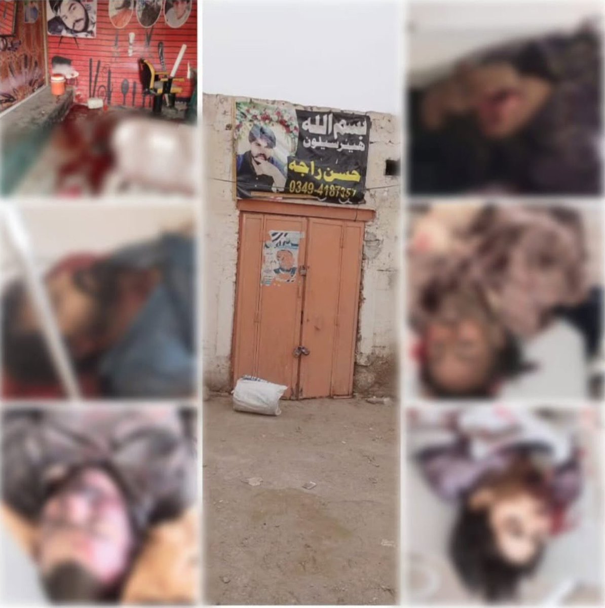 Balochistan Massacre: Five Innocent Punjabi Barbers Brutally Murdered by BLA Terrorists in Washuk