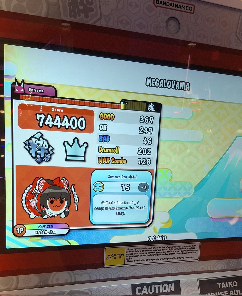 Sceptyll's tweet photo. They updated the song list on the Taiko machine I play, and it's got Megalovania on there now... Presently I can only barely eke out a clear (being a 9* song and all), but I'm gonna keep throwing myself at it until I can clear it with a full bar. I'm coming for you Funny Bones... https://t.co/3OKkVKIuQK