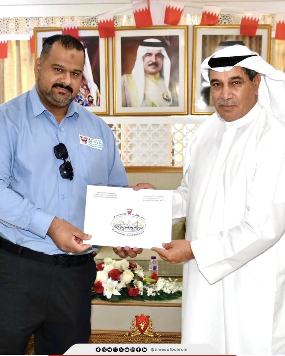 timesofbahrain's tweet photo. Muharraq Governorate Launches New Phase of Public Safety Campaign with Focus on Electrical Safety and Energy Conservation

Stay tuned to https://t.co/wGJBxDkpeh
.
.
.
#TimesofBahrain #TOBNews #Bahrain #Qatar #BreakingNews #GulfNews @MUHARRAQGOV https://t.co/7YUaDdl6Ee
