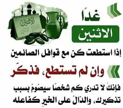 haya_7805's tweet photo. https://t.co/wbGt3NdiEb