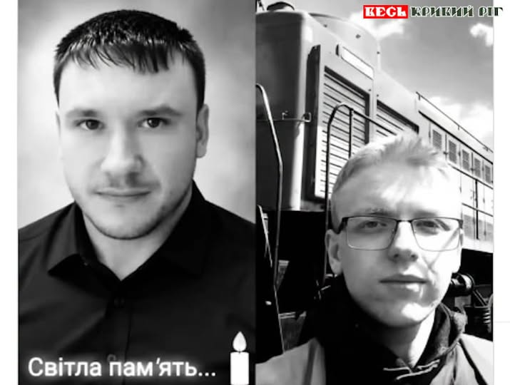 gozefinagold's tweet photo. Російська війна забрала життя двох молодих тернівчан, працівників ПівнГЗК, повідомляє Весь Кривий Ріг. 
Два життя, дві долі, мрії та плани, які безжально обірвав ворог
Кривий Ріг знову в жалобі https://t.co/0PFTlozleV