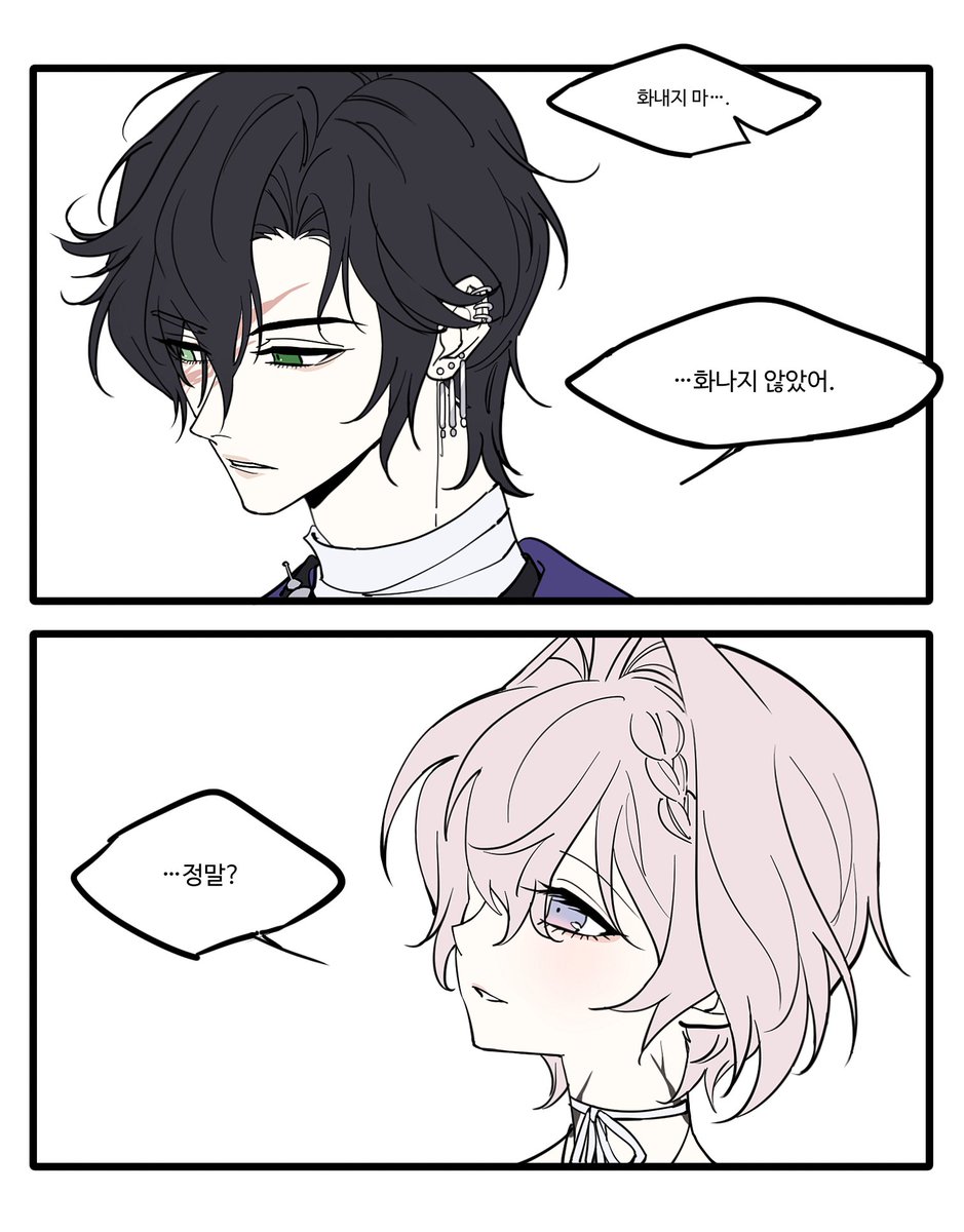 心 tweet media