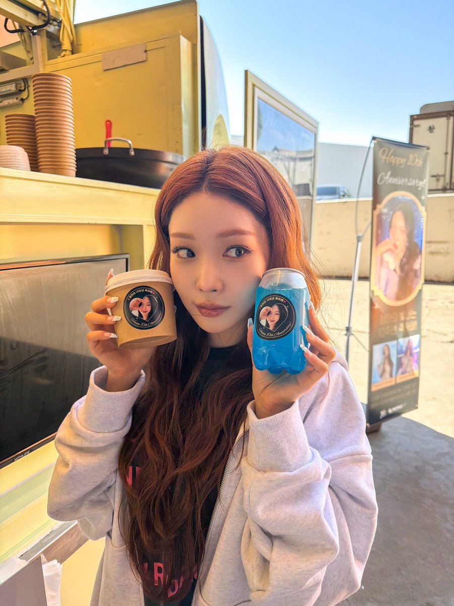 쏘주 tweet media