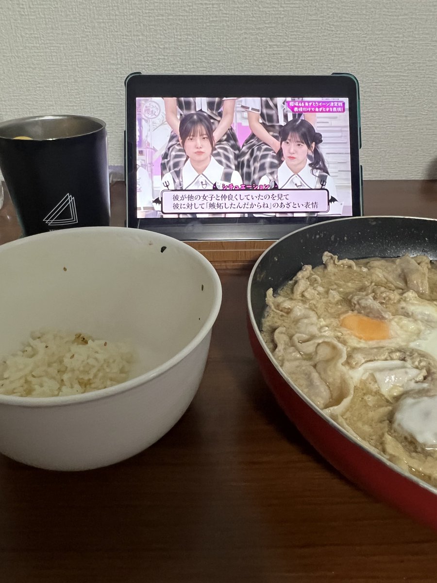 tonkotu_0727's tweet photo. 本日の豚の帽子亭🍳
『スンドゥブ風旨辛鶏鍋』
豆腐を切らしてたので
卵と鶏でスンドゥブチゲ風鍋に!
せーのがさんハイ!
いただきます🙏
#料理好き #料理男子 #深夜営業
#Buddies料理部 #SCOPIST #ラフリ隊 https://t.co/rPL2ADiQl8
