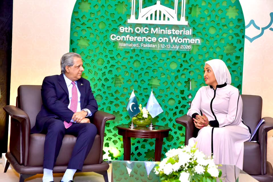 mfhrdso's tweet photo. During her official visit to Islamabad, the Minister of Family and Human Rights Development, H.E. Khadija Mohamed Al-Makhzoumi, met with H.E. Senator Azam Nazeer Tarar, Minister for Human Rights of the Islamic Republic of Pakistan.

The Ministers discussed strengthening bilateral cooperation between Somalia and Pakistan in the promotion and protection of human rights, institutional capacity-building, and the exchange of expertise and best practices. The meeting reaffirmed the shared commitment of both governments to deepening collaboration in advancing human rights and strengthening their longstanding partnership.