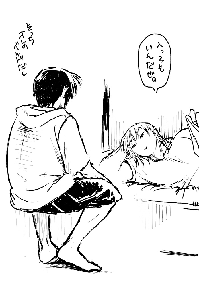 asikoma531462's tweet photo. 嘘のキバスド https://t.co/0sSq4m2pWw