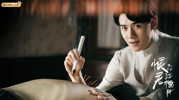 K0TuK_'s tweet photo. #KillerandHealer #恨君不似江楼月
#YiBochen #易柏辰 https://t.co/rChW6I8gnk