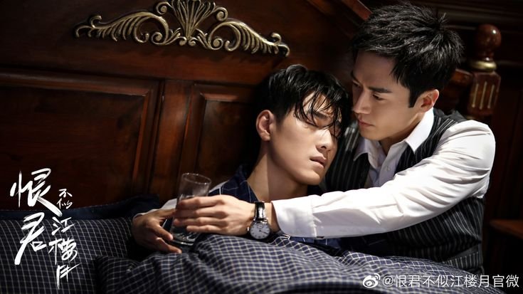 K0TuK_'s tweet photo. #KillerandHealer     #恨君不似江楼月 
#ChenYuzhi               #JiangYuelou
#茅子俊 #MaoZijun
#YiBochen       #易柏辰 https://t.co/XFE7GaydF0