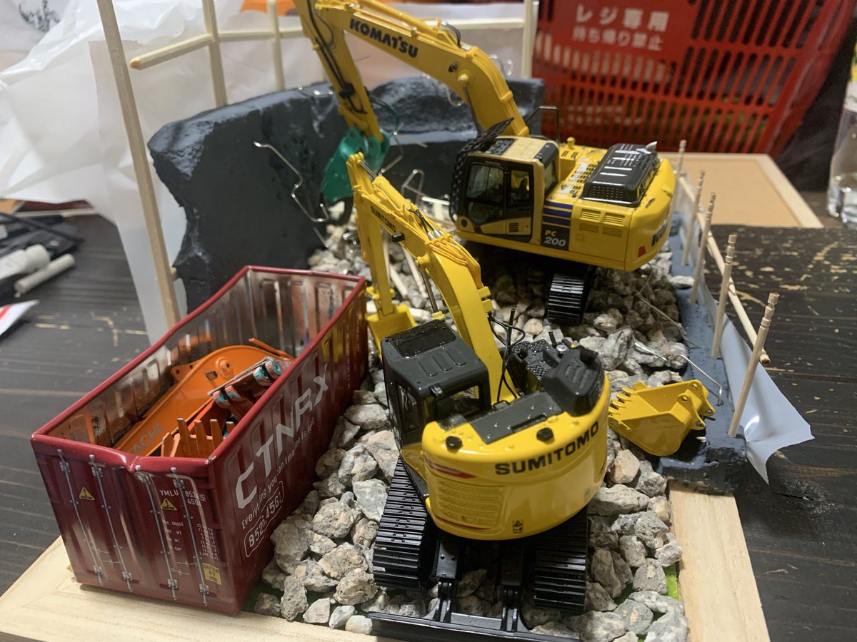 rukaruzd's tweet photo. リアル感ある感じの解体現場が1番☝️
ちゃんとしたリアルな現場作りたいよなぁ https://t.co/Lt9vaV9x9m