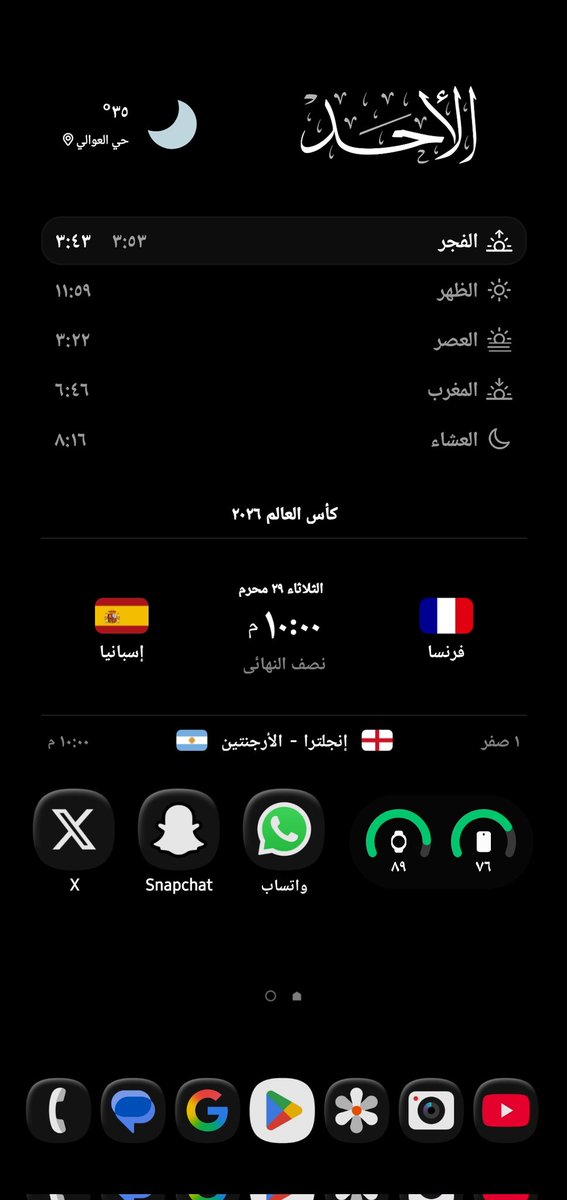 toq300's tweet photo. @ibra_resh https://t.co/07hrqjE5uw