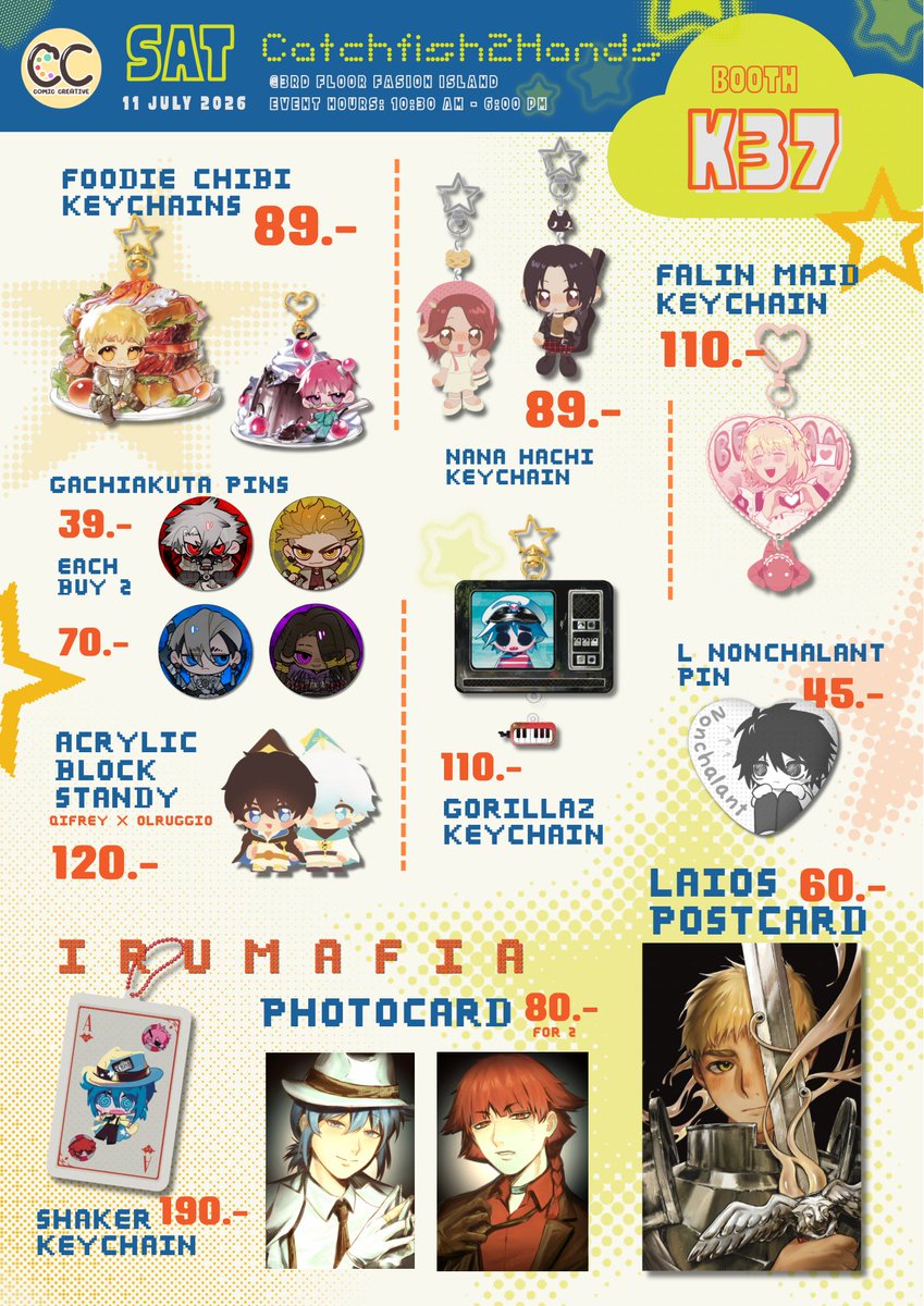 Placam_Ka's tweet photo. [RT appreciated]

🌟รอบไปรงาน #ComicCreative #cc1

https://t.co/jNduu6n0MA

สั่งซื้อได้ตั้งแต่วันนี้ - 31 กรกฎาคมหรือจนกว่าของจะหมด
ของบางชิ้นมีเหลือในสต๊อกไม่มากแล้ว มารับเด็กๆไปกันได้นะคะ🙏💗 https://t.co/T7oHmNTHxi