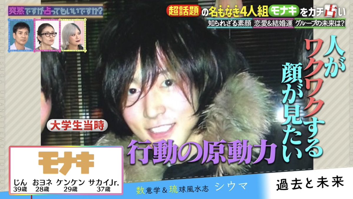 そえ tweet media