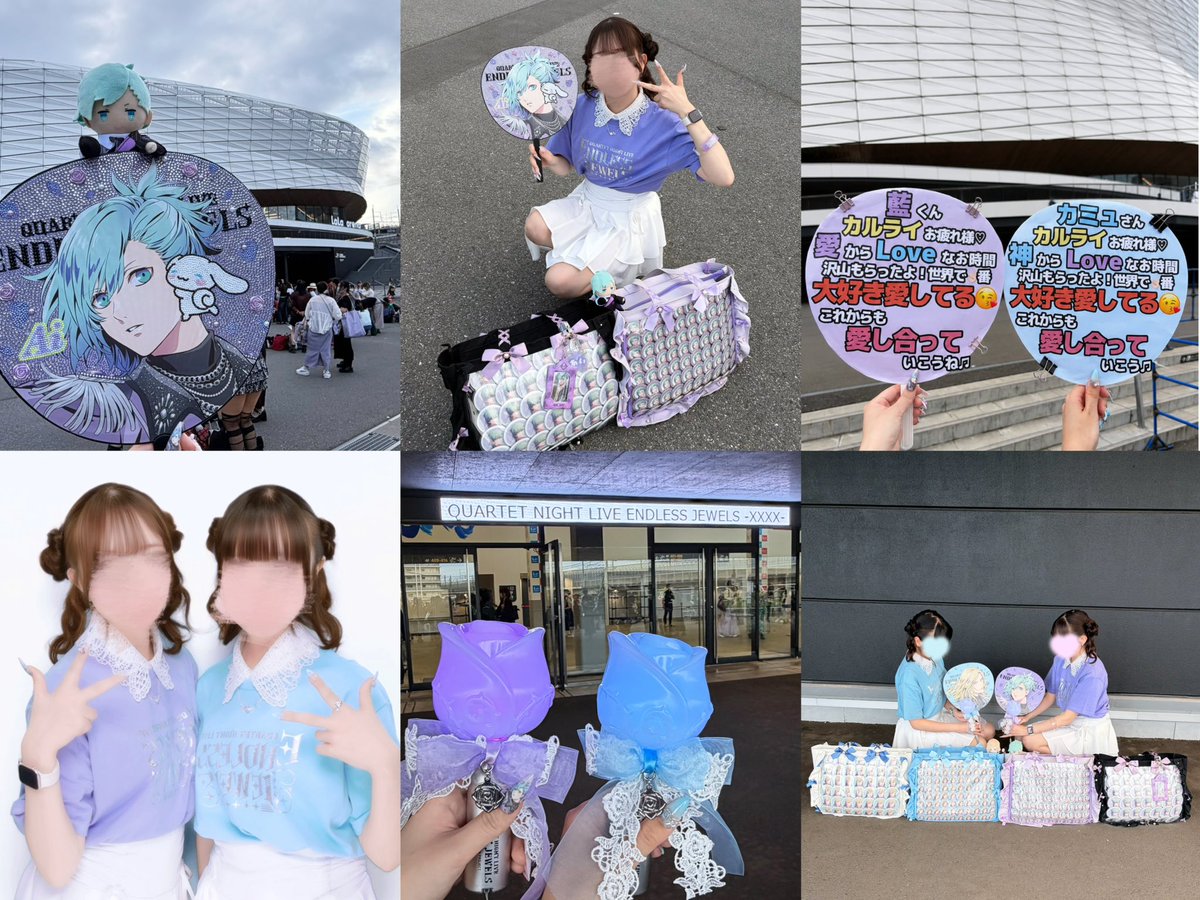 Ai___31m's tweet photo. 𝟐𝟎𝟐𝟔.𝟔.𝟐𝟎-𝟐𝟏. 

𝑸𝑼𝑨𝑹𝑻𝑬𝑻 𝑵𝑰𝑮𝑯𝑻 𝑳𝑰𝑽𝑬 𝑬𝑵𝑫𝑳𝑬𝑺𝑺 𝑱𝑬𝑾𝑬𝑳𝑺 - 𝑿𝑿𝑿𝑿- https://t.co/IVFKkoSAvl