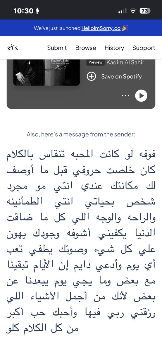 qlliul's tweet photo. انتي خلصتي الحروف قال تقاس بالحروف https://t.co/9xYGarwFkc
