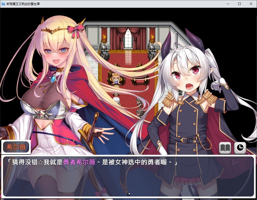 allendhbeatha's tweet photo. 【日式RPG/中文】断角魔王艾莉丝的重生谭 steam官中步兵版
#游戏 #成人游戏 #二次元 #slg #rpg #黄油 #绅士游戏 #黄游

安卓-苹果-pc-安装包：

https://t.co/tXrnL5keT1 https://t.co/8ufoDp73fY