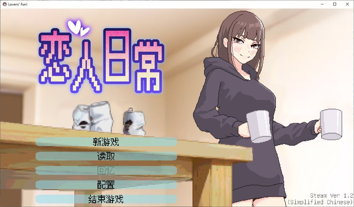 allendhbeatha's tweet photo. 【像素SLG/中文/动态】恋人日常 steam官中步兵版
#游戏 #成人游戏 #二次元 #slg #rpg #黄油 #绅士游戏 #黄游

安卓-苹果-pc-安装包：

https://t.co/tXrnL5keT1 https://t.co/JC77SIpiks