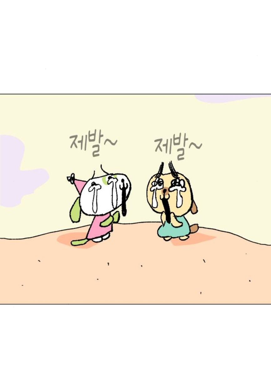 ji9bot_'s tweet photo. #그림러_𝕏친소 11
사실 그림보다 떠드는게 더 많습니다 탐라에 찐따한명 심어주세요 https://t.co/dqK5BuPBjp