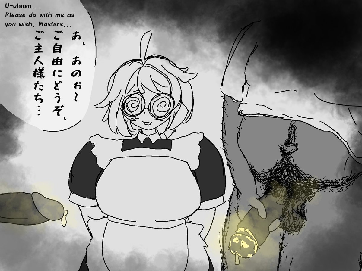 LotteCharTeary's tweet photo. men, maid, megane https://t.co/N04zdbjrAC